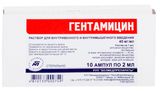 Гентамицин р-р для в/в и в/м введ. 40мг/мл амп. 2мл №10