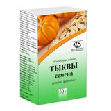 Тыквы семена цельные 50г