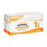 Шприц 3-х компонентный U-100 инсулиновый Kanpo/Канпо 1 мл 0,33х13мм с иглой 50 шт.
