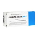 Панкреатин-ЛекТ таблетки кишечнорастворимые п/о плен. 60шт Панкреатин-ЛекТ таблетки кишечнорастворимые п/о плен. 60шт