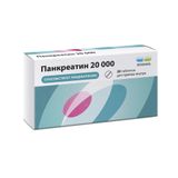 Панкреатин Реневал 20 000 таблетки кишечнорастворимые п/о плен. 20000ЕД 20шт Панкреатин Реневал 20 000 таблетки кишечнорастворимые п/о плен. 20000ЕД 20шт