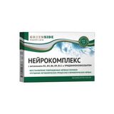 Нейрокомплекс с витаминами В1, В4, В6, В9, В12 и уридинмонофосфатом Green side/Грин Сайд капсулы 450мг 30шт Нейрокомплекс с витаминами В1, В4, В6, В9, В12 и уридинмонофосфатом Green side/Грин Сайд капсулы 450мг 30шт