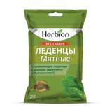 Леденцы вкус мяты без сахара Herbion Pakistan/Хербион Пакистан 2,5г 25шт