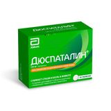 Дюспаталин таблетки п/о плен. 135мг 50шт Дюспаталин таблетки п/о плен. 135мг 50шт