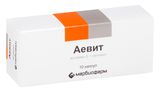 Аевит капсулы 10шт Аевит капсулы 10шт
