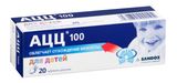 Ацц 100 таблетки шипучие 100мг 20шт