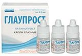 Глаупрост капли глазные 0,05мг/мл 2,5мл 3шт Глаупрост капли глазные 0,05мг/мл 2,5мл 3шт
