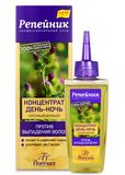 Концентрат несмываемый день-ночь Репейник Floresan/Флоресан 100мл Концентрат несмываемый день-ночь Репейник Floresan/Флоресан 100мл