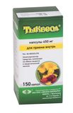 Тыквеол капсулы 450мг 150шт Тыквеол капсулы 450мг 150шт