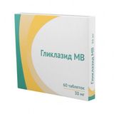 Гликлазид МВ таблетки с модифицированным высвобождением 30мг 60шт Гликлазид МВ таблетки с модифицированным высвобождением 30мг 60шт