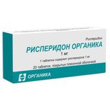 Рисперидон Органика таблетки п/о плен. 1мг 20шт