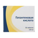 Гопантеновая кислота таблетки 250мг 50шт Гопантеновая кислота таблетки 250мг 50шт