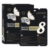 Ботомаска для лица и шеи против 8 признаков возрастных изменений Total Effects Dizao/Дизао 6шт Ботомаска для лица и шеи против 8 признаков возрастных изменений Total Effects Dizao/Дизао 6шт