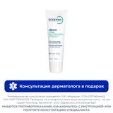 Крем для пересушенной кожи с воспалениями увлажняющий Hydra Sebium Bioderma/Биодерма 40мл