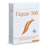 Гарде 300 капсулы 0,311г 30шт Гарде 300 капсулы 0,311г 30шт