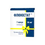 Флюкостат капсулы 50мг 7шт Флюкостат капсулы 50мг 7шт