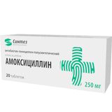 Амоксициллин таблетки 250мг 20шт Амоксициллин таблетки 250мг 20шт