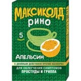 Максиколд Рино апельсин пор. пригот. р-ра для приема вн. 15г 5шт
