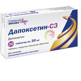 Дапоксетин-СЗ таблетки, покрытые пленочной оболочкой 30мг 30шт