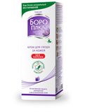 Крем для ухода за кожей без запаха Боро Плюс туба 25г