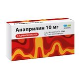 Анаприлин таблетки 10мг 56шт Анаприлин таблетки 10мг 56шт