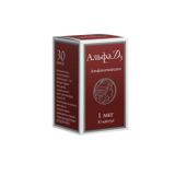 Альфа Д3 капсулы 1мкг 30шт Альфа Д3 капсулы 1мкг 30шт