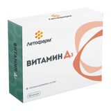 Витамин Д3 ЛетоФарм капсулы 350мг 40шт Витамин Д3 ЛетоФарм капсулы 350мг 40шт