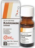 Колломак раствор для наружного применения 10мл Колломак раствор для наружного применения 10мл