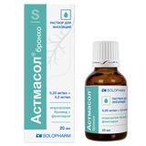 Астмасол бронхо раствор для ингаляций фл. 0,25мг/мл+0,5мг/мл 20мл
