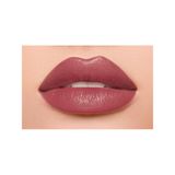 Помада губная Praline New Divage/Диваж тон 11