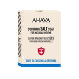 Мыло успокаивающее на основе соли Мертвого моря Cleansing&Renewal Ahava/Ахава 100г Мыло успокаивающее на основе соли Мертвого моря Cleansing&Renewal Ahava/Ахава 100г