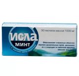 Исла Минт с маслом мяты перечной пастилки для рассасывания 1000мг 30шт