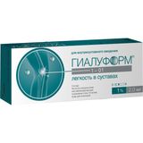 Гиалуформ-1-01 гель для в/суст введ. шприц 1% 2мл