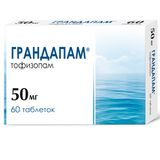 Грандапам таблетки 50мг 60шт Грандапам таблетки 50мг 60шт