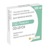 ОД-Левокс таблетки п/о плен. 500мг 5шт ОД-Левокс таблетки п/о плен. 500мг 5шт