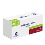 Варфарин таблетки 2,5мг 50шт