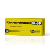 Кларитромицин таблетки с пролонгированным высвобождением п/о плен. 500мг 14шт