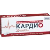 Ацетилсалициловая кислота Кардио таблетки кишечнорастворимые п/о плен. 100мг 30шт