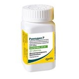 Римадил Р таблетки со вкусом печени для животных 20мг 20шт