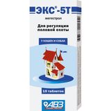 ЭКС-5Т таблетки для регуляции половой охоты у кошек и собак 10шт