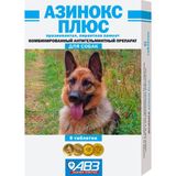 Азинокс Плюс таблетки для собак 6шт Азинокс Плюс таблетки для собак 6шт