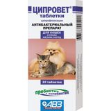 Ципровет для кошек и собак мелких пород таблетки 15мг 10шт