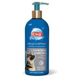 Шампунь-кондиционер для собак и кошек глубокая очистка Cliny/Клини фл. 300мл