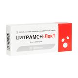 Цитрамон-ЛекТ таблетки 20шт