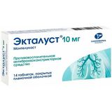 Экталуст таблетки п/о плен. 10мг 14шт