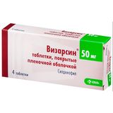 Визарсин таблетки п/о плен. 50мг 4шт Визарсин таблетки п/о плен. 50мг 4шт