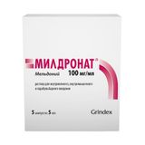 Милдронат раствор для в/в, в/м и парабульб. введ. 100мг/мл 5мл 5шт Милдронат раствор для в/в, в/м и парабульб. введ. 100мг/мл 5мл 5шт