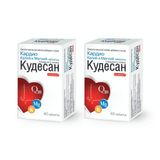 2Х Кудесан Кардио Калий и Магний таблетки 835мг 40шт