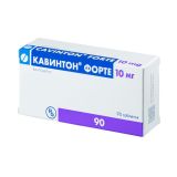 Кавинтон Форте таблетки 10мг 90шт