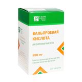 Вальпроевая кислота таблетки пролонг. действия п/о плен. 500мг 100шт